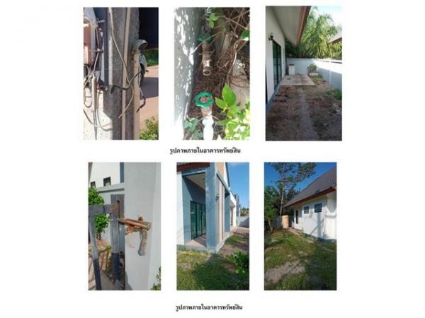 ��º�ҹ ����ʧ ����ɮ��ҹ�