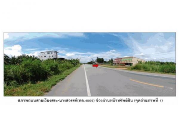 ����Ҥ�þҳԪ�� ���§��� ����ɮ��ҹ�