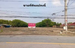 Wisit Sriprasert