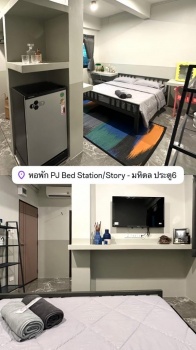 ;鹷 طŹû