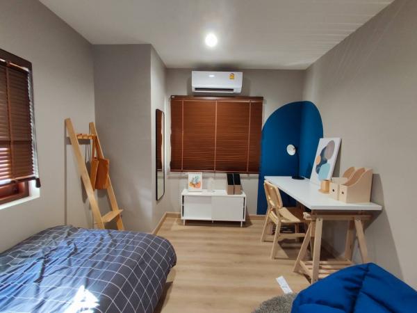 ��¤͹� ��й�á�ا෾