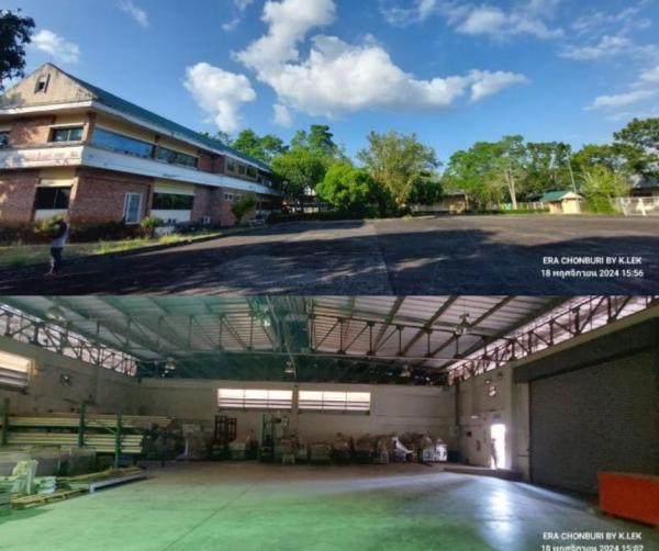 ����ç�ҹ �Ҫ���� ���ͧ