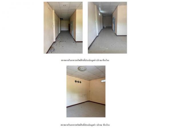 ��º�ҹ ��ҧ �����ո����Ҫ