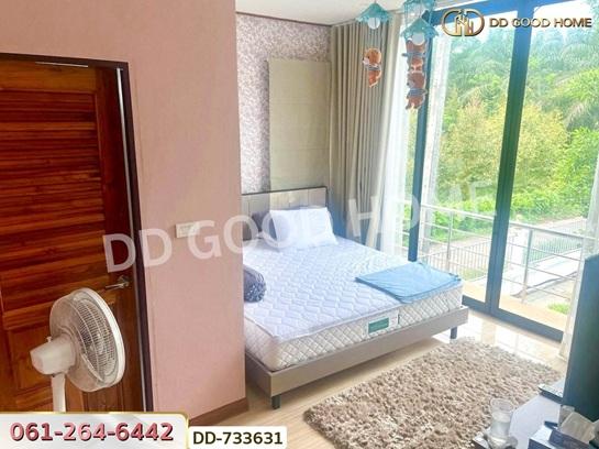 ��º�ҹ �Ԫ� �����ո����Ҫ