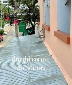 ;鹷 بѡáا෾