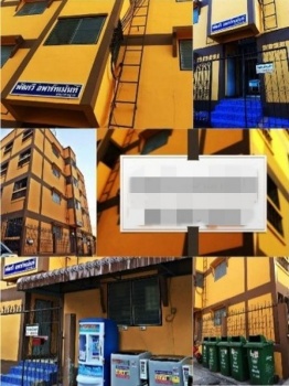 ;鹷 ҧطûҡ