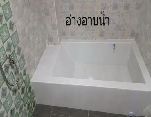·ǹ ҧ˭ 