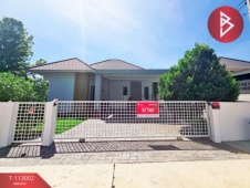 The Best Property