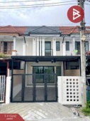 The Best Property