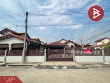The Best Property