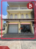 The Best Property