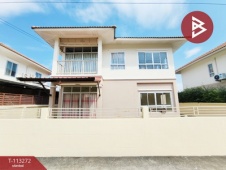 The Best Property