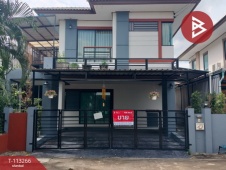 The Best Property