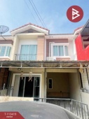The Best Property