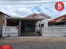 The Best Property