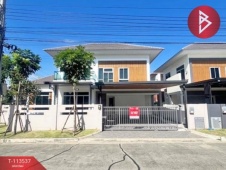 The Best Property