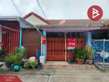 The Best Property