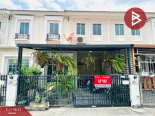 The Best Property