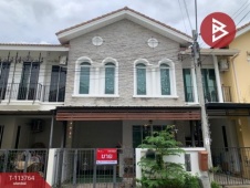 The Best Property