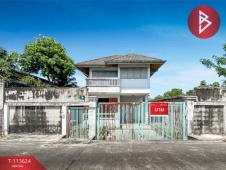 The Best Property