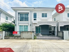 The Best Property