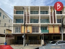 The Best Property