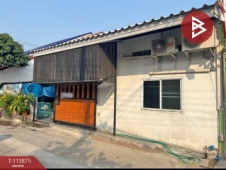 The Best Property