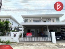 The Best Property