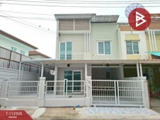 The Best Property
