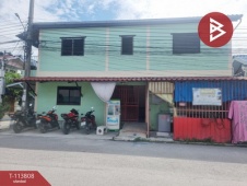 The Best Property