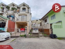 The Best Property