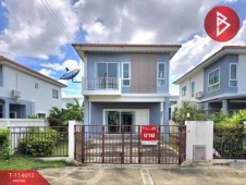 The Best Property