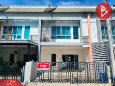 The Best Property