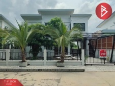 The Best Property