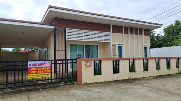 ��º�ҹ �ѹ���� ��§����