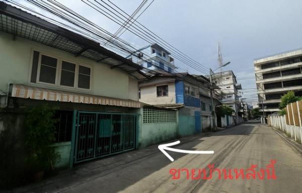 ��º�ҹ �Թᴧ��ا෾