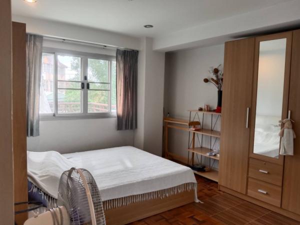 ��¤͹� �оҹ�٧��ا෾