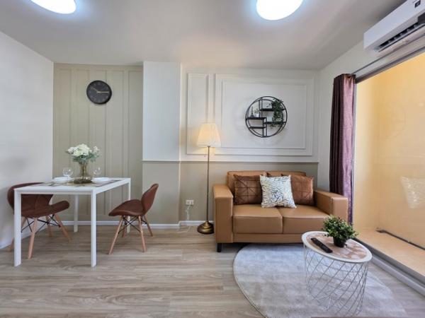 ��¤͹� �оҹ�٧��ا෾