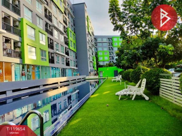 ��¤͹� �ҹ�ͧ �ź���