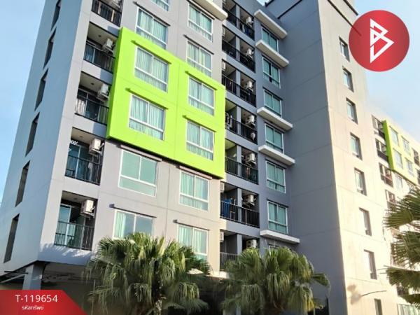 ��¤͹� �ҹ�ͧ �ź���