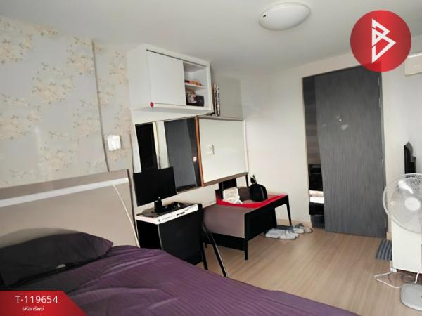 ��¤͹� �ҹ�ͧ �ź���