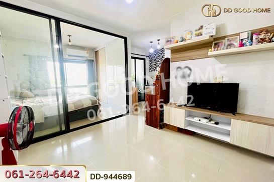 ��¤͹� �ҹ�ͧ �ź���