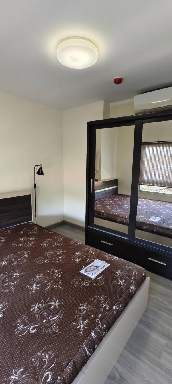 �͹������� ���ͧ�����ҹ� �����ҹ�