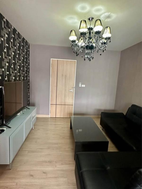 �͹������� ���ͧ�����ҹ� �����ҹ�