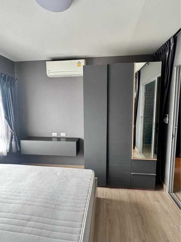 �͹������� ���ͧ�����ҹ� �����ҹ�