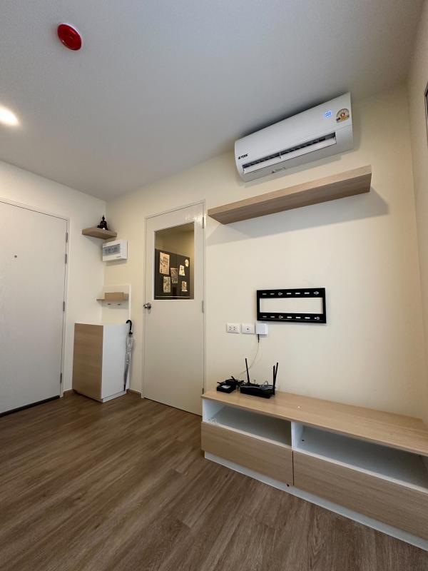 �͹������� ���ͧ�����ҹ� �����ҹ�