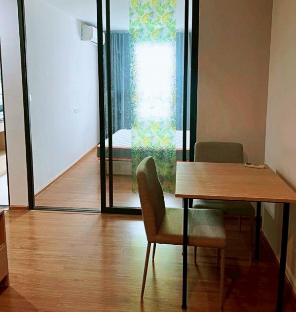 ��¤͹� �ҧ�͡�˭��ا෾