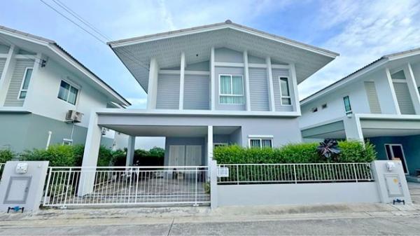 ��ҹ������ ���ͧ��ط��Ҥ� ��ط��Ҥ�