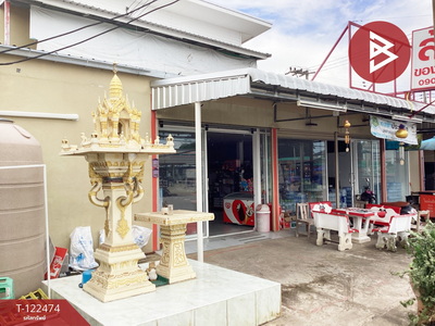 ��º�ҹ ���ͧ��ɳ��š ��ɳ��š