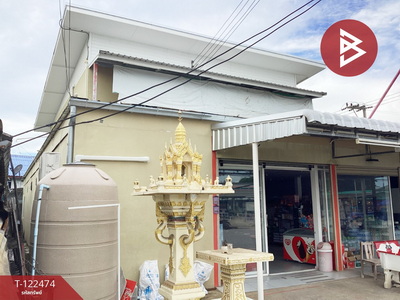 ��º�ҹ ���ͧ��ɳ��š ��ɳ��š